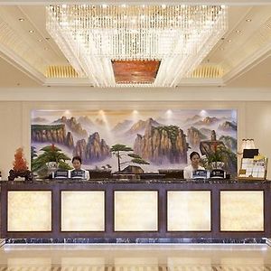 Haotian Guotai Airport Hotel Chengdú Interior photo