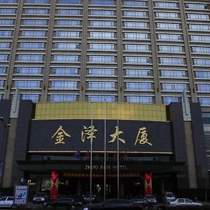 Zhuo Fan Business Hotel Taiyuán Exterior photo