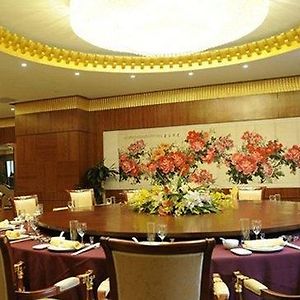 Royal City Hotel Guiyang  Restaurant photo