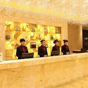 Jade Hotel Chengdú Interior photo