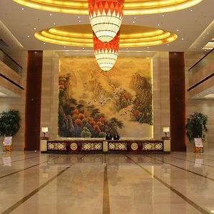 Moksan Qinyuan Conference Resort Hotel Chengdú Interior photo