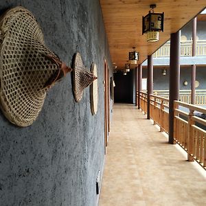 Hongfu Guesthouse Chaqiyu Exterior photo