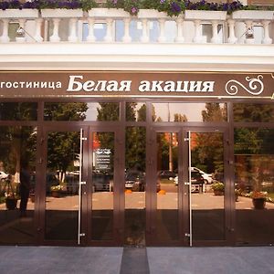 Hotel Gostinitsa Belaya Akatsiya Kursk Exterior photo