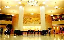 Ruidu International Hotel Nanchang  Interior photo