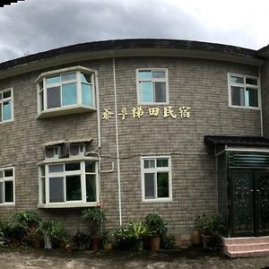 Yeheng Terrace Homestay Sanguang Exterior photo