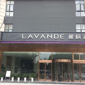 Lavande Hotel Wuhan Exterior photo