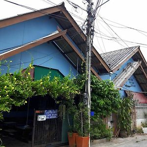 Canaan Pensión y Homestay Kanchanaburi Exterior photo