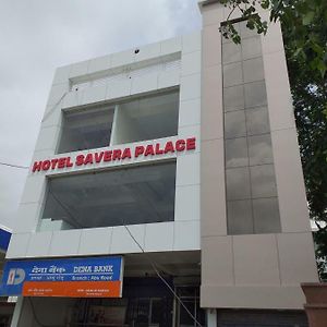 Hotel Savera Palace Ābu Road Exterior photo