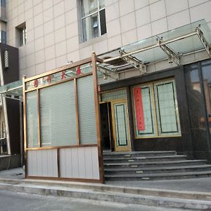 Dalian Xiuzhu Building Apartment Exterior photo