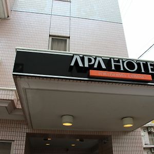 Apa Hotel Tokushima Ekimae Exterior photo