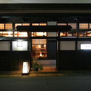Tamaya Tsuruoka Exterior photo