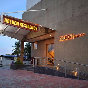 Hotel Golden Residency Ramanathapuram Exterior photo
