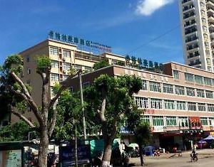 Greentree Inn Haikou Longhua District Jinniu Road Hotel Haikou (Hainan) Exterior photo