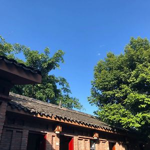 Yi Su Li - Courtyard In The City Chengdú Exterior photo