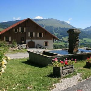 La Fontaine D'Argence Bed and Breakfast Habère-Poche Exterior photo