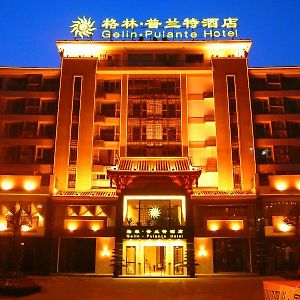 Gelin Pulante Chengdu Hotel Exterior photo