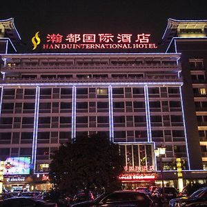 Handu International Hotel Chengdú Exterior photo