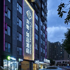 Chonpine Hotel Chengdú Exterior photo