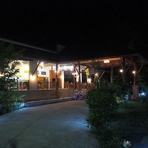 Pru Valley Thaley Tai Resort Dohn Bhlab Exterior photo