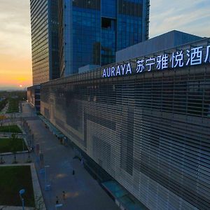 Hotel Auraya By Suning Nanjing Hexi Jianye Exterior photo