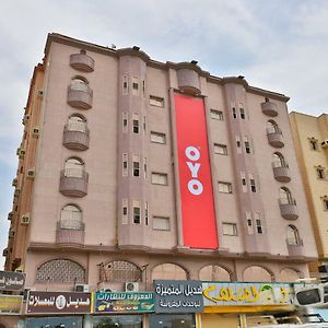 Oyo 246 Hotel Hadeel Al Motamayezah Yidda Exterior photo