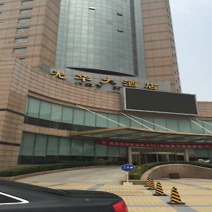 Glory Grand Hotel Zhengzhou Exterior photo