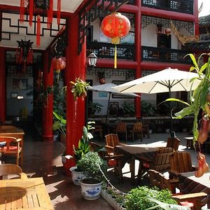 Chengdu Dreams Travel Wenjun Courtyard Hotel Kuanzhai Alley Branch Exterior photo