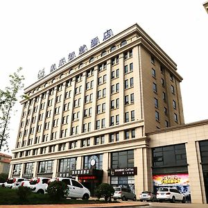Hotel Gtel Qingdao Exterior photo