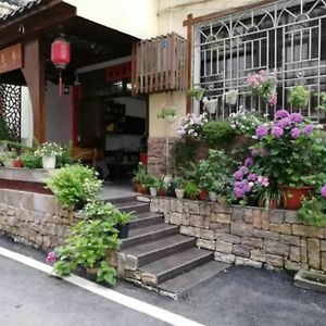 Nostalgia Inn Lanzhou Exterior photo