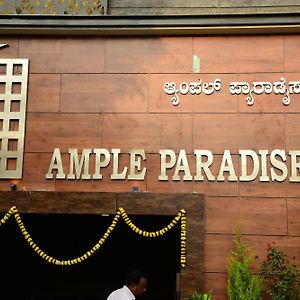 Ample Paradise Bangalore Exterior photo