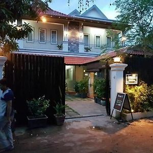 Hotel Nika'S House Ciudad de Siem Riep Exterior photo