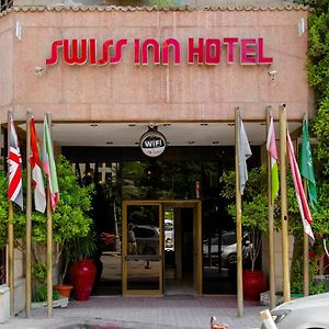 Swiss Inn Hotel Mohandeseen El El Cairo Exterior photo