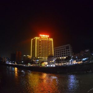 Wanjia International Hotel Yong'an  Exterior photo