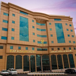 Hotel Elaf Al Salam La Meca Exterior photo