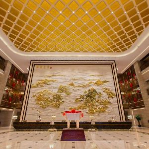 Royale Tower Hotel Chenzhou Exterior photo