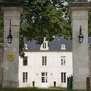 Château De Lazenay - Résidence Hôtelière Bourges Exterior photo