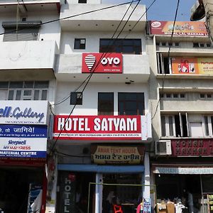 Oyo 2886 Hotel Satyam Bathinda Exterior photo