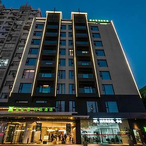 Ibis Styles Yangzhou Baixiang Rd Hotel Exterior photo