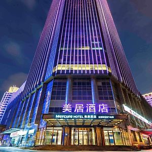 Hotel Mercure Nanjing Olympic Centre Jianye Exterior photo