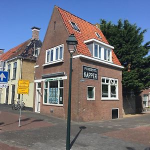 Apartamento Lekker Koese In Harlingen Exterior photo