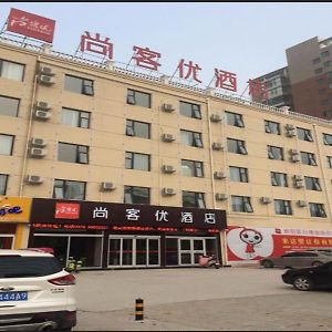 Thank Inn Plus Hotel Henan Shangqiu Suiyang District Wanda Plaza Exterior photo