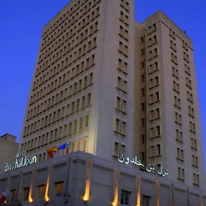 Hotel Ibn Khaldoun Túnez Exterior photo