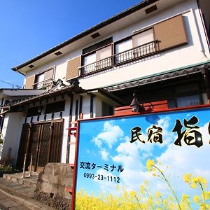 Hotel Minsyuku Ibusuki Exterior photo