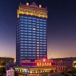 Nanyang King'S Gate Hotel Cantón Exterior photo