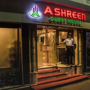 Ashreen Group Of Hotels Calcuta Exterior photo