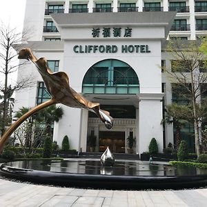 Clifford Hotel Cantón Exterior photo