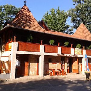 Hotel Kiskastély Fogadó-Étterem Füzesgyarmat Exterior photo