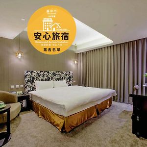 Stay Hotel - Taichung Yizhong Exterior photo