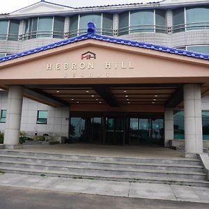 Hebron Hill Resort Jeju Exterior photo