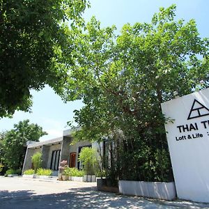 Hotel Thai Thani Loft & Life Lamphun Exterior photo